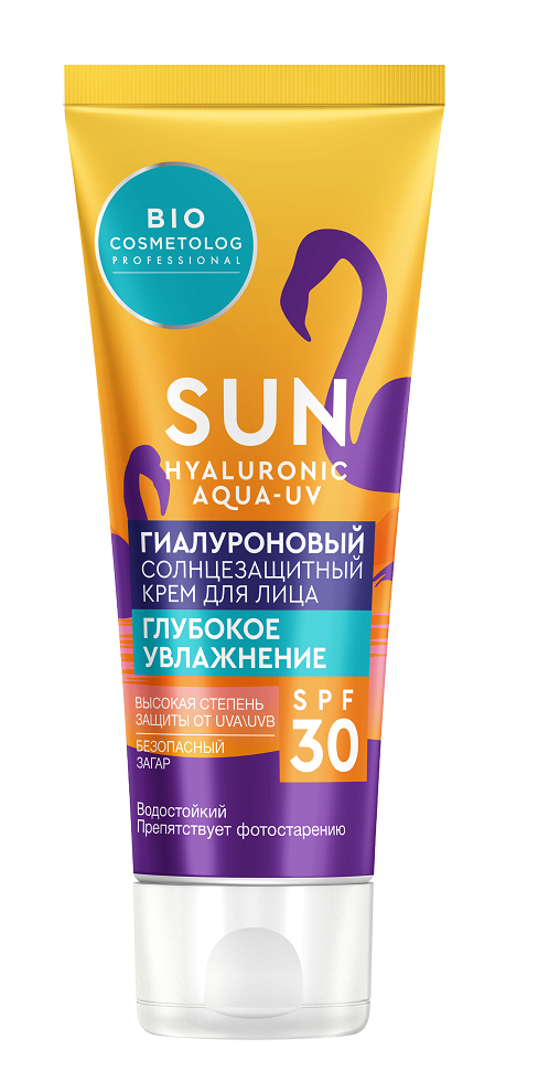 Крем для лица Bio Cosmetolog Professional SPF30 солнцезащитный глубокое увлажнение 50мл - в интернет-магазине tut-beauty.by