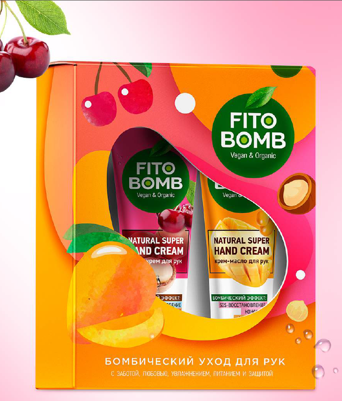 Набор Fito Bomb №77 Бомбический уход для рук (уход за кутикулой + Sos восстановление) 2х24мл - в интернет-магазине tut-beauty.by