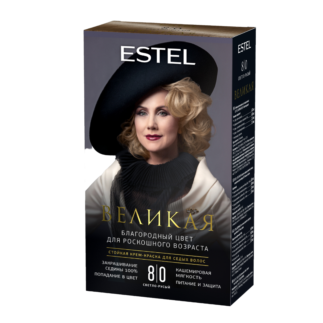 Краска для волос Estel Великая 8/0 светло-русый  - в интернет-магазине TUT-BEAUTY.BY с доставкой.