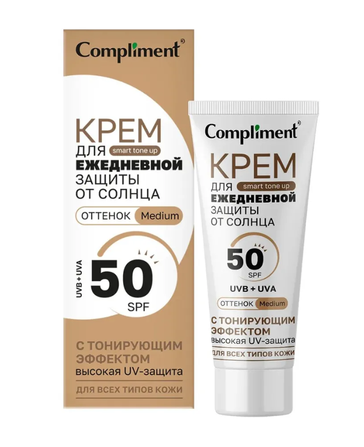 Крем для лица Compliment для защиты от солнца с тонирующим эффектом оттенок 02 Medium 50мл