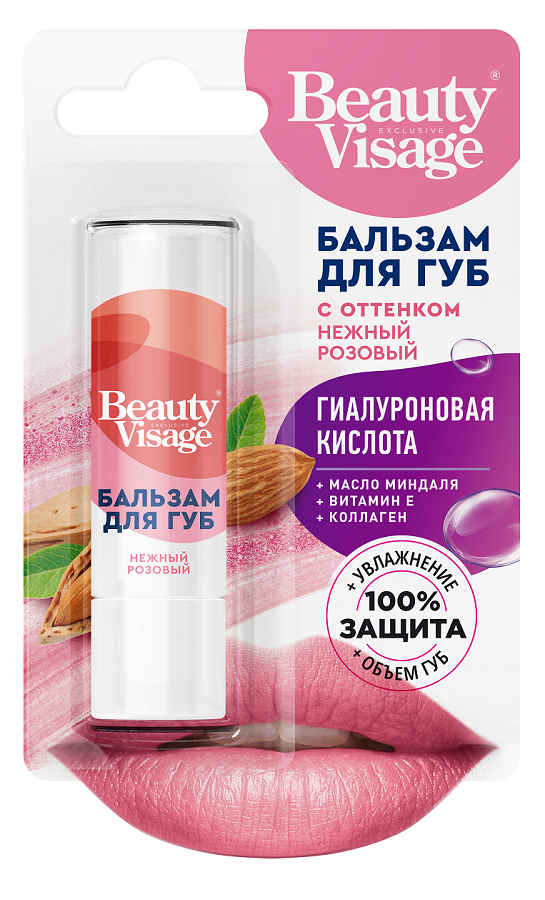 Бальзам для губ Beauty Visage с оттенком розовый 3.6г - в интернет-магазине tut-beauty.by