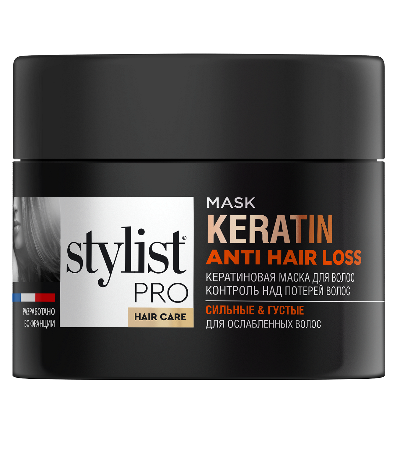 Маска для волос STYLIST PRO hair care Кератиновая контроль над потерей волос 220мл - в интернет-магазине tut-beauty.by