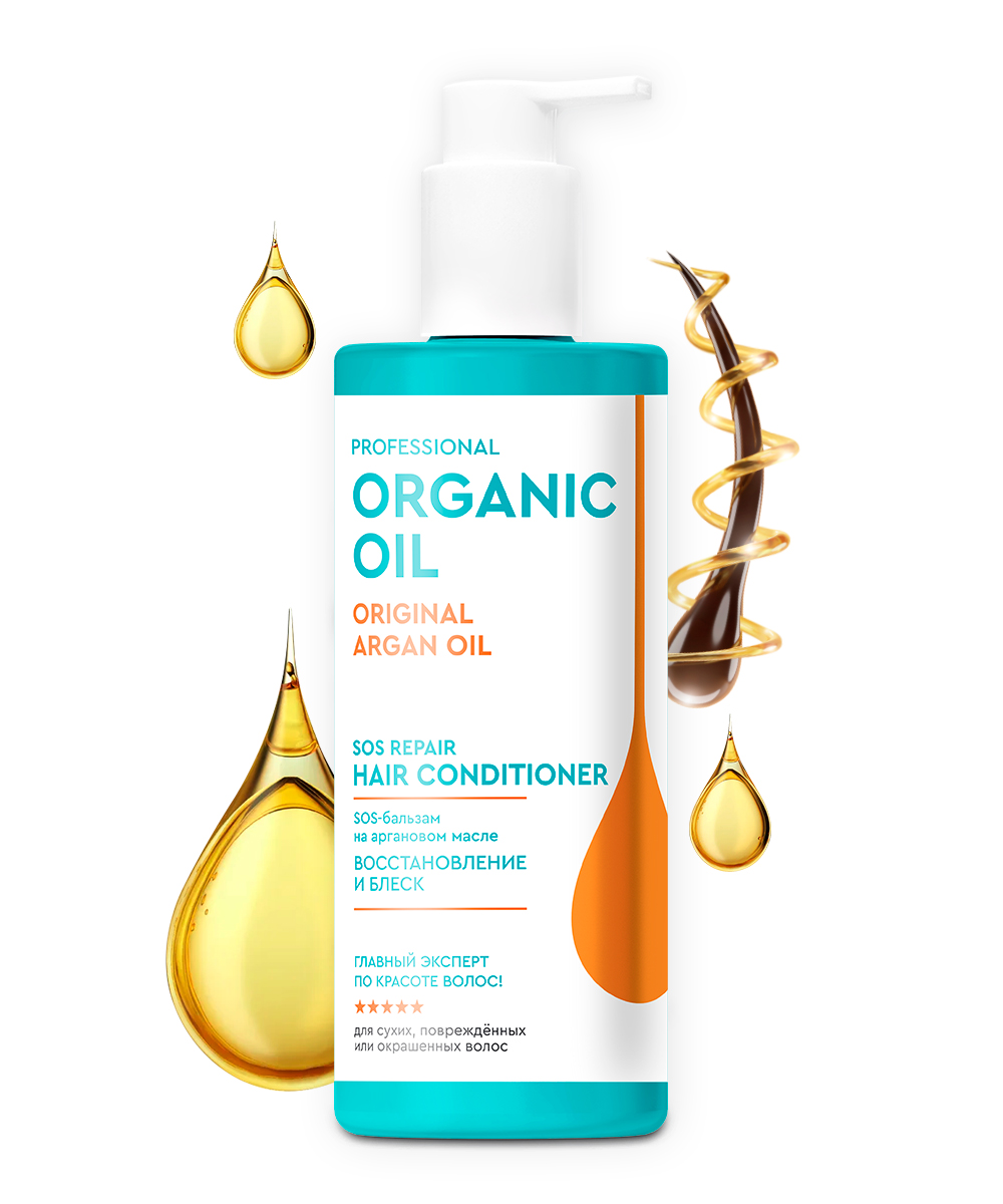 Бальзам для волос Professional Organic Oil восстановление и блеск 250мл - в интернет-магазине tut-beauty.by
