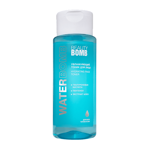 Тоник для лица Beauty Bomb Waterbomb Увлажняющий 150мл