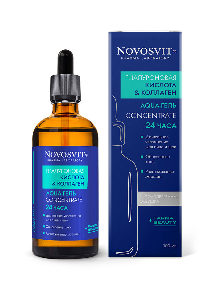 Гель для лица Novosvit Concentrate Aqua 24 часа гиалуроновая кислота и коллаген 100мл - в интернет-магазине tut-beauty.by