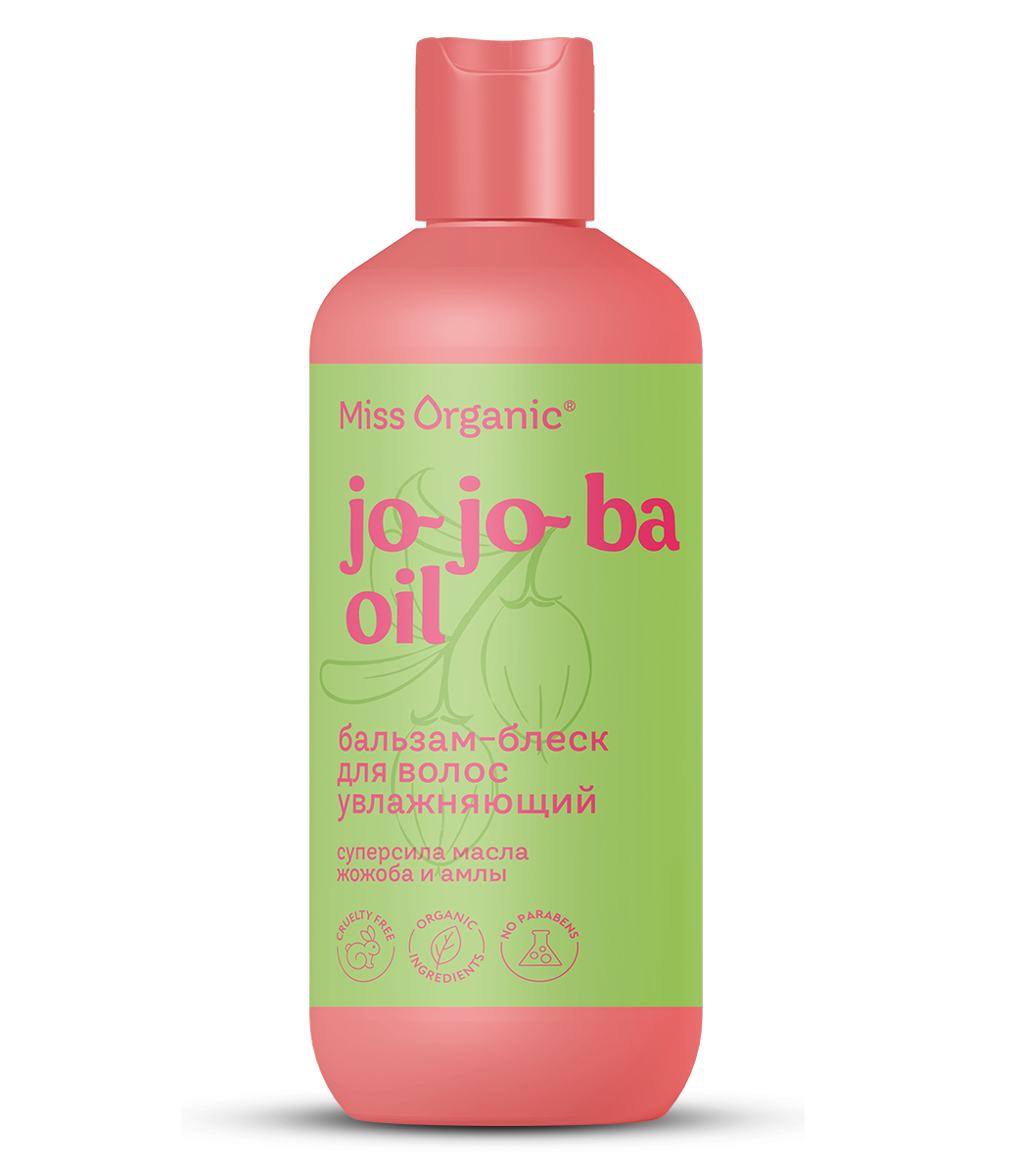 Бальзам для волос Miss Organic JO-JO-BA OIL блеск и увлажнение 290мл - в интернет-магазине tut-beauty.by