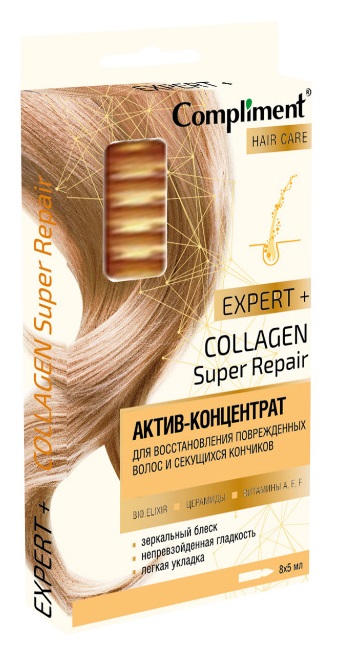 Сыворотка для волос Compliment Expert+ восстанавливающая для поврежденных 8х5мл