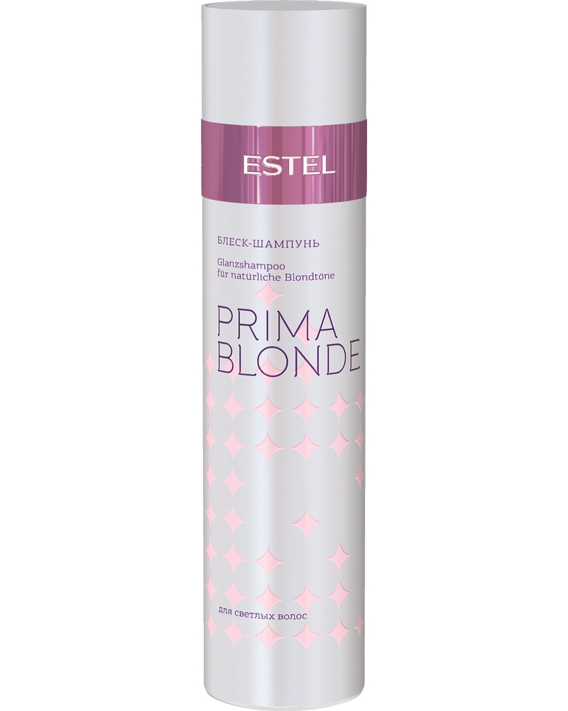 Шампунь для волос Estel Professional Prima Blonde для светлых волос 250мл