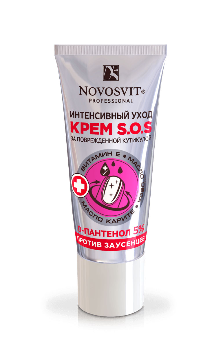 Крем для рук Novosvit S.O.S интенсивный уход против заусенцев 20мл - в интернет-магазине tut-beauty.by