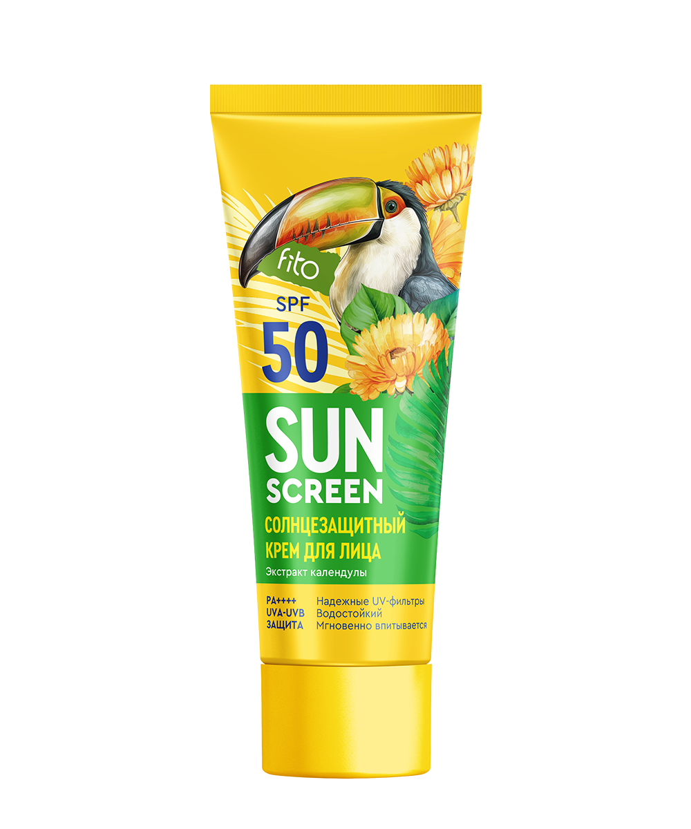 Крем для лица Sun Screen SPF 50 солнцезащитный 50мл - в интернет-магазине tut-beauty.by