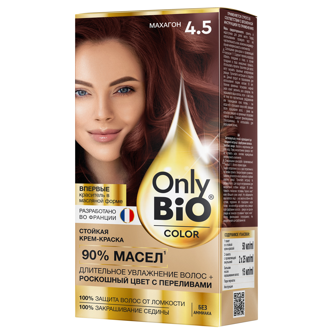 Краска для волос Fitocolor Only Bio COLOR 4.5 Махагон 115мл - в интернет-магазине tut-beauty.by