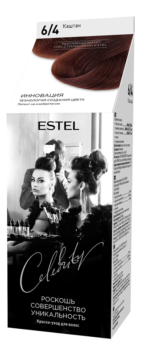 Краска для волос Estel Celebrity тон 6.4 каштан - в интернет-магазине tut-beauty.by