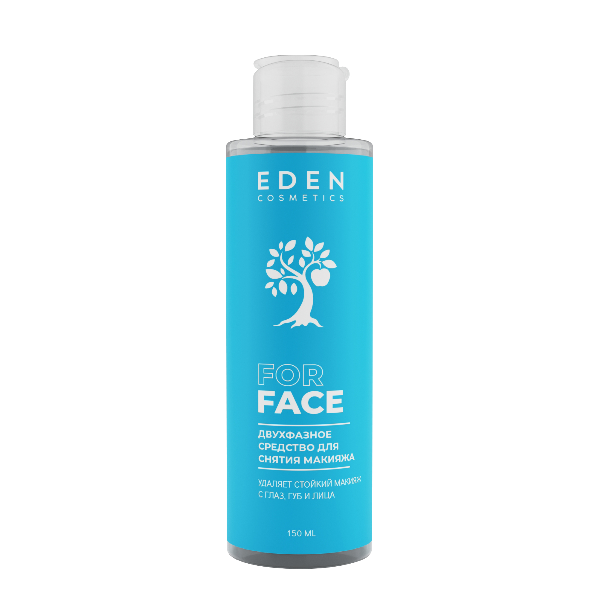 Средство для снятия макияжа Eden двухфазное 150мл - в интернет-магазине tut-beauty.by