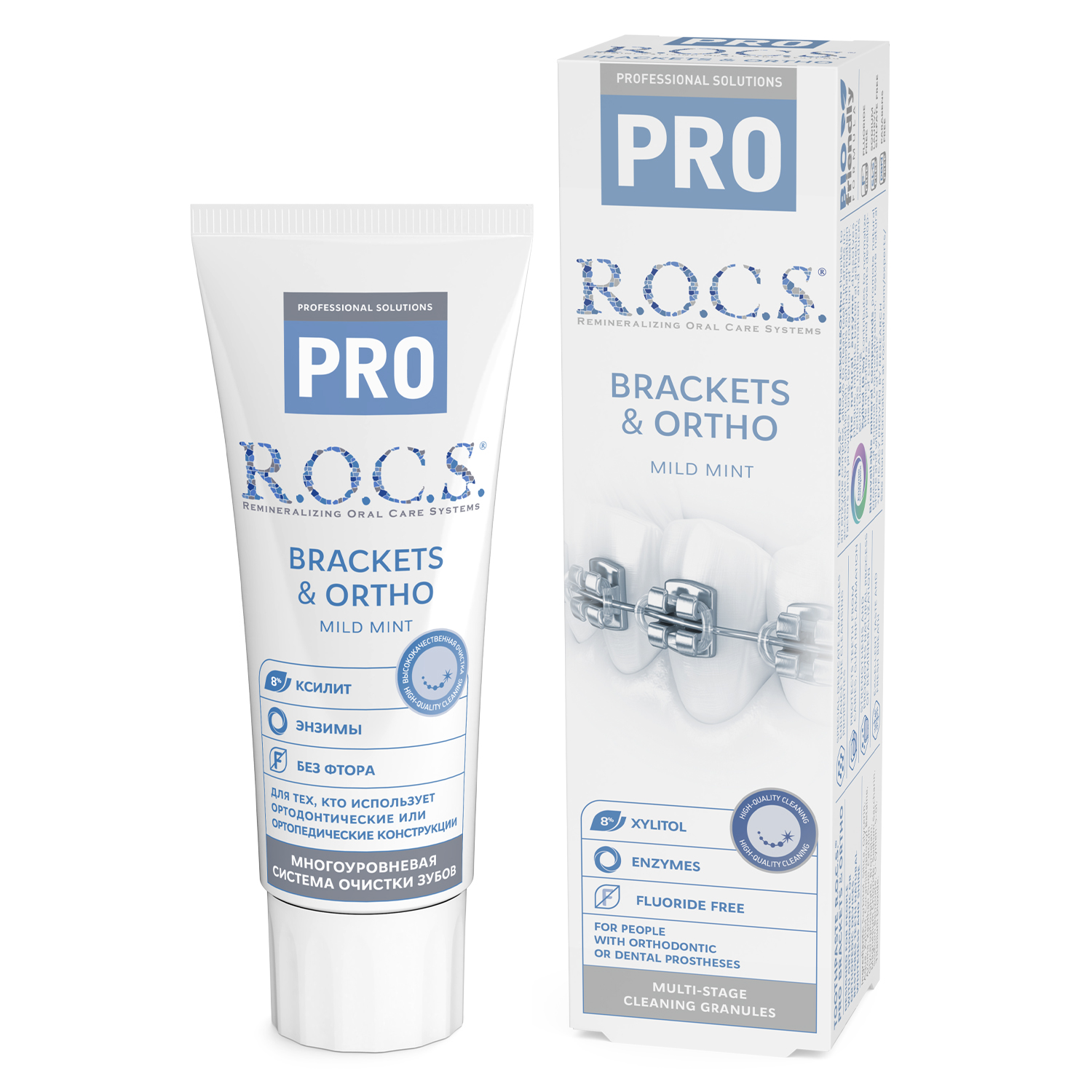Зубная паста R.O.C.S. Pro Brackets & Ortho для ортодонтических и ортопедических конструкций 135г р