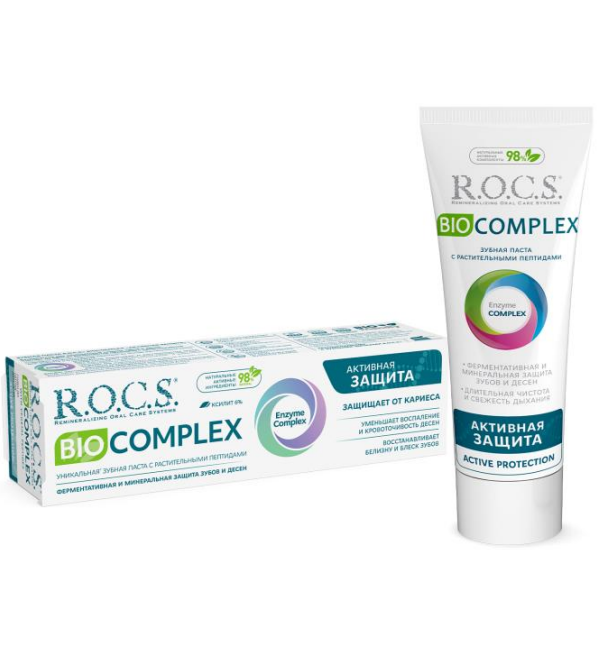 Зубная паста R.O.C.S. Biocomplex активная защита 94г
