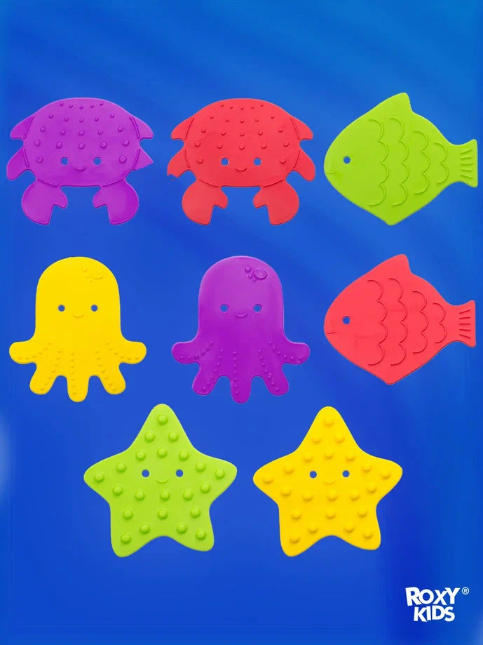 Набор игрушек Roxy Kids SEA ANIMALS для ванны мини-коврики противоскользящие 8шт 