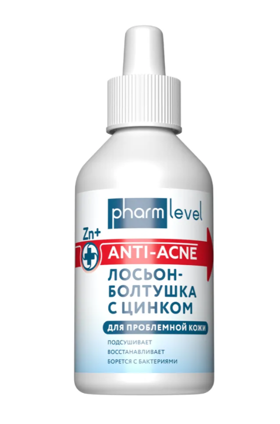 Лосьон-болтушка для лица Pharmlevel Чистая кожа с цинком 100мл - в интернет-магазине tut-beauty.by