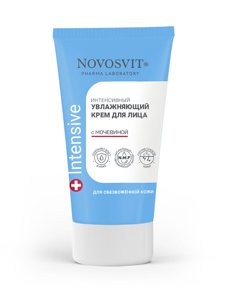 Крем для лица Novosvit интенсивный увлажняющий с мочевиной 50мл - в интернет-магазине tut-beauty.by