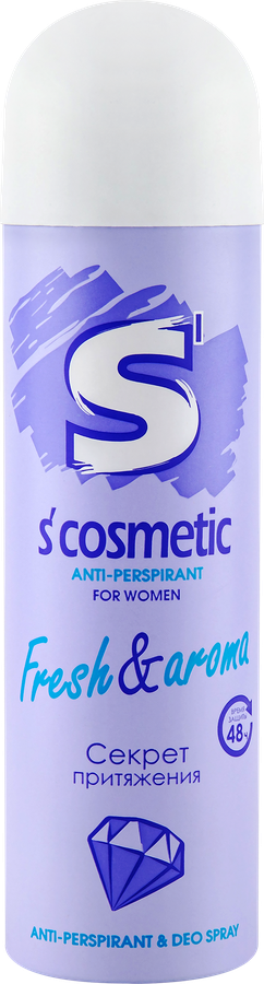 Дезодорант-антиперспирант S'cosmetic Fresh & Aroma женский Секрет притяжения 145мл