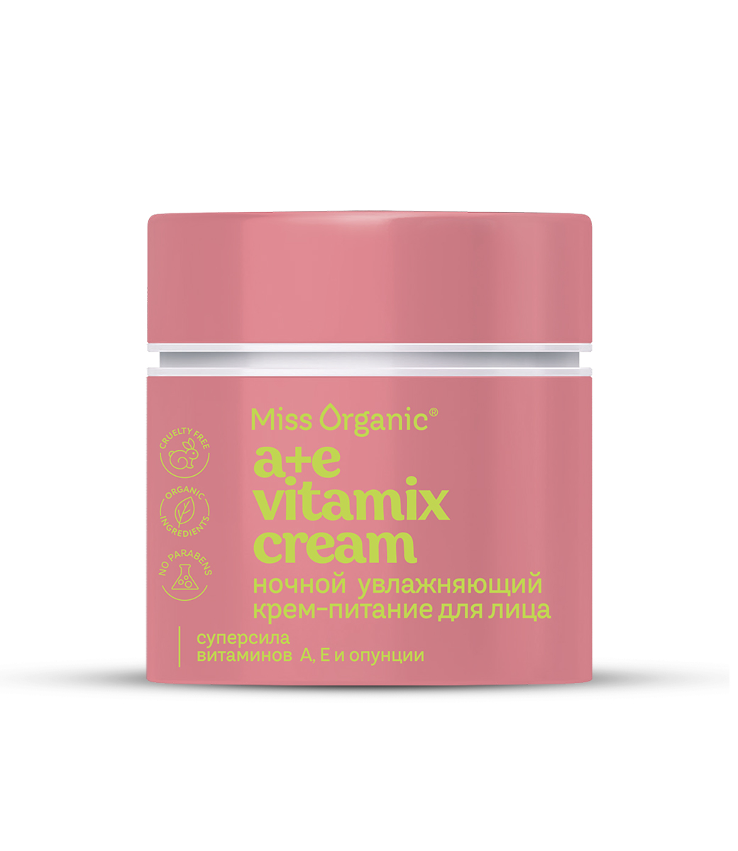 Крем для лица Miss Organic  А+E VITAMIX CREAM ночной увлажняющий 45мл - в интернет-магазине tut-beauty.by