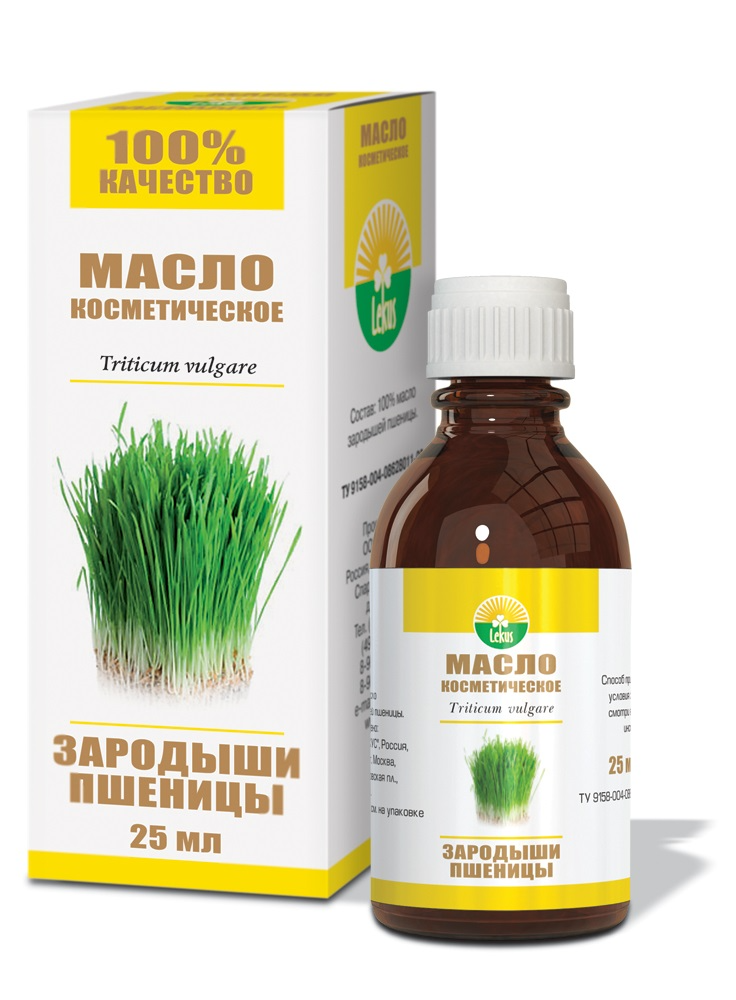 Косметическое масло Lekus зародыши пшеницы 25мл р - в интернет-магазине tut-beauty.by