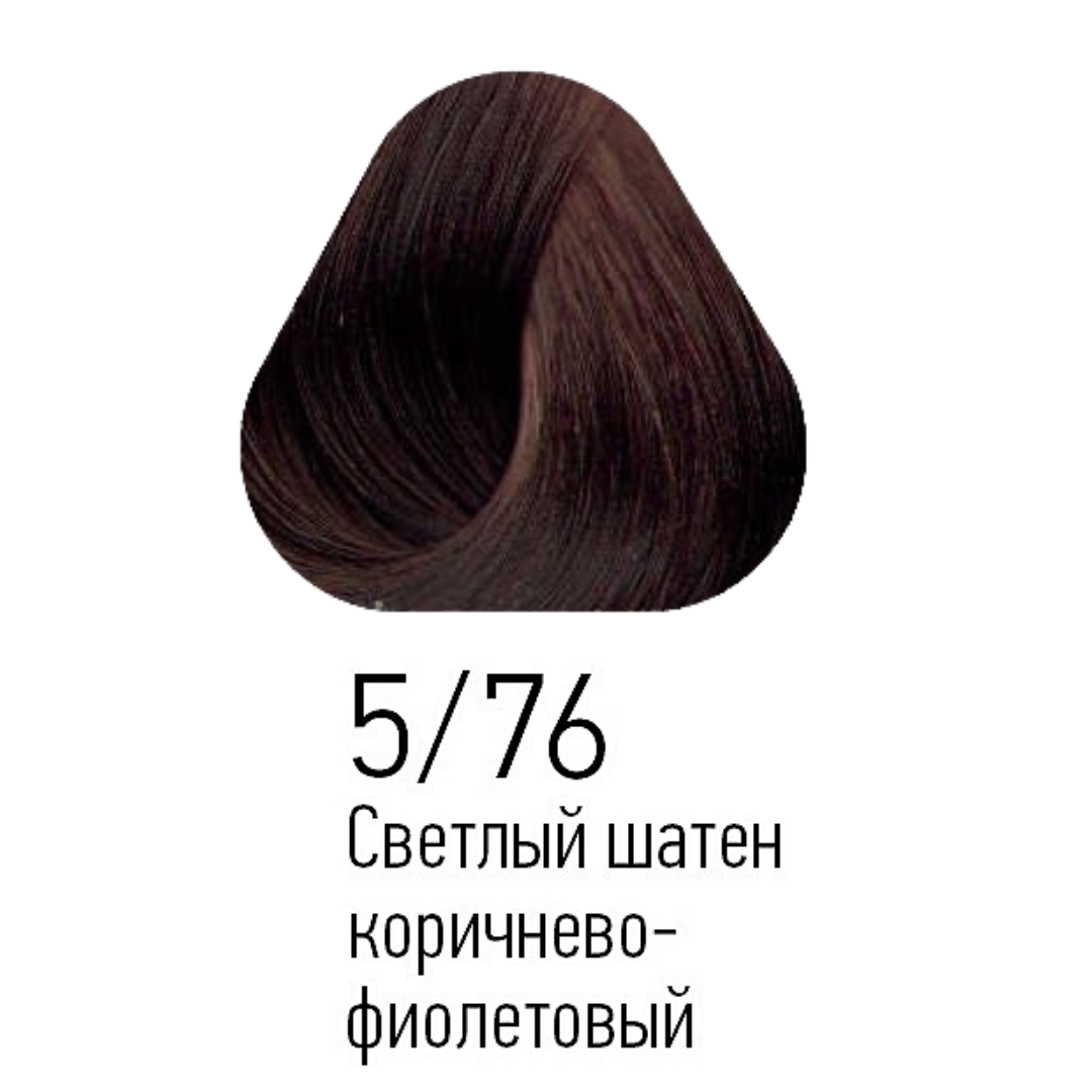 Краска для волос Estel Professional Princess Essex тон 5.76 светлый шатен коричнево-фиолетовый 60мл
