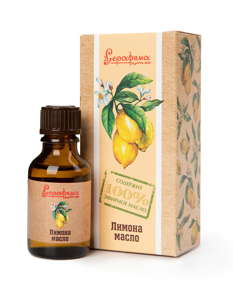 Эфирное масло Серафима лимон 25мл - в интернет-магазине tut-beauty.by