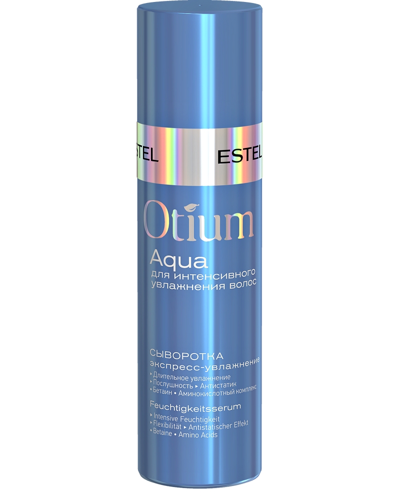 Сыворотка для волос Estel Professional Otium Aqua экспресс-увлажнение 100мл