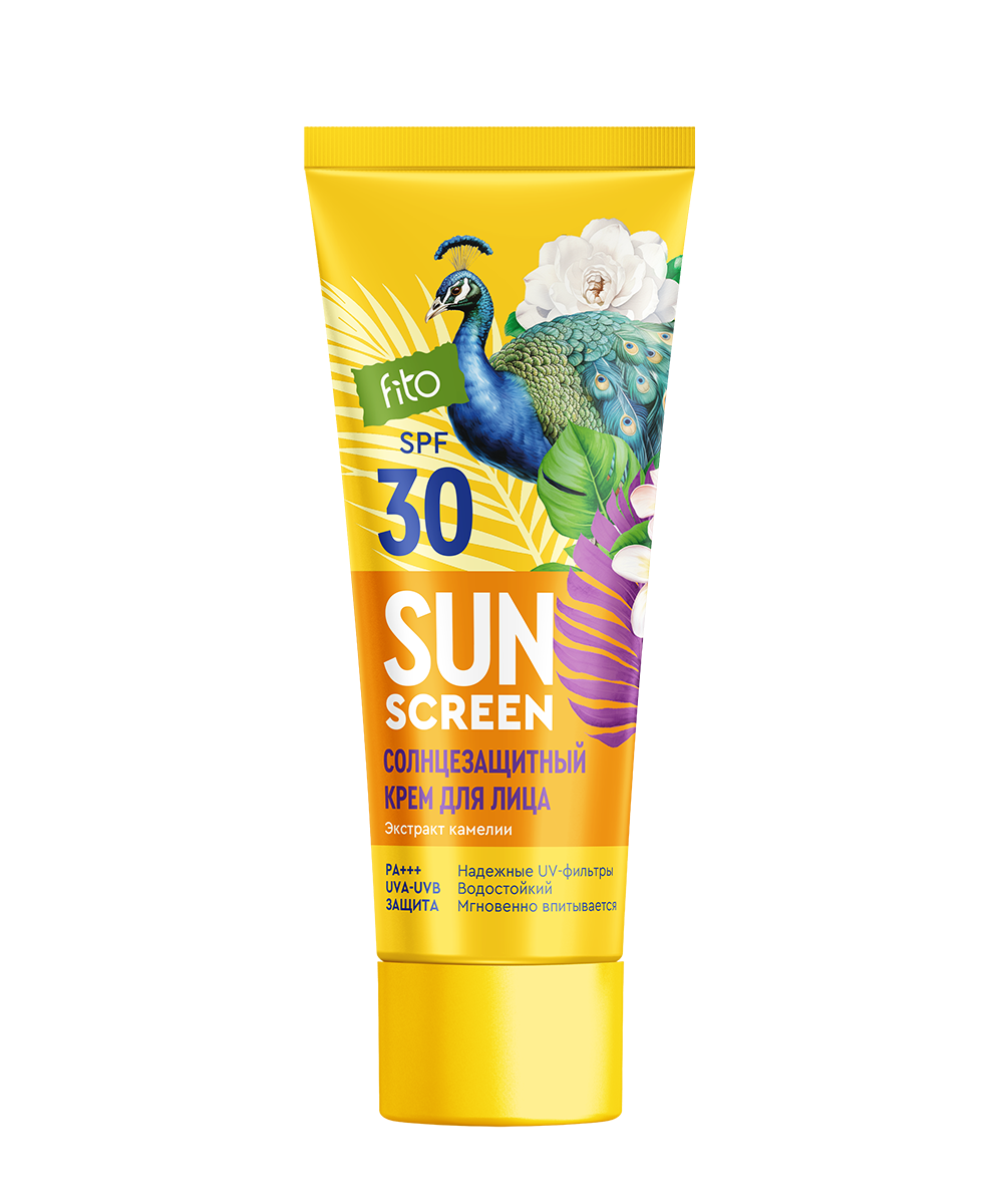 Крем для лица Sun Screen SPF 30 солнцезащитный 50мл - в интернет-магазине tut-beauty.by