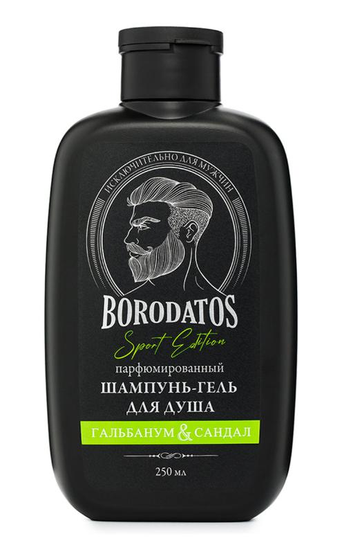 Шампунь-гель для душа Borodatos Sport Edition парфюмированный Гальбанум & Сандал 250мл - в интернет-магазине tut-beauty.by