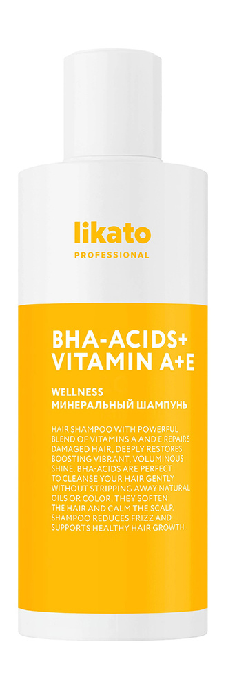 Шампунь для волос Likato Professional Wellness минеральный для тонких и жирных волос 400мл