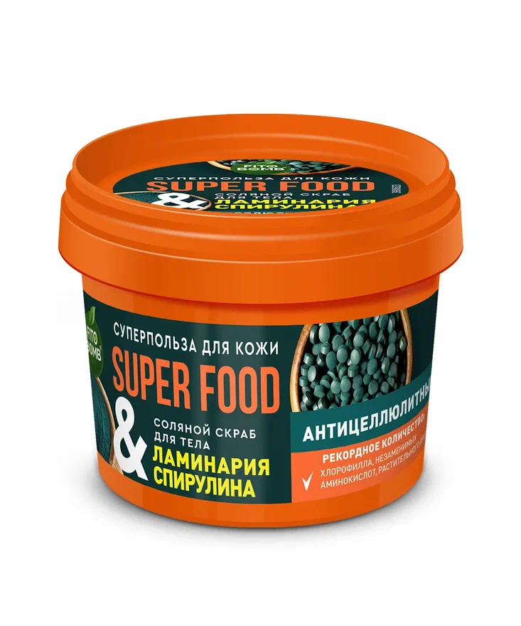Скраб для тела Fito Superfood Ламинария и спирулина Антицеллюлитный 100мл - в интернет-магазине tut-beauty.by