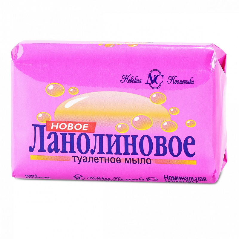 Мыло Невская Косметика туалетное ланолиновое 90г