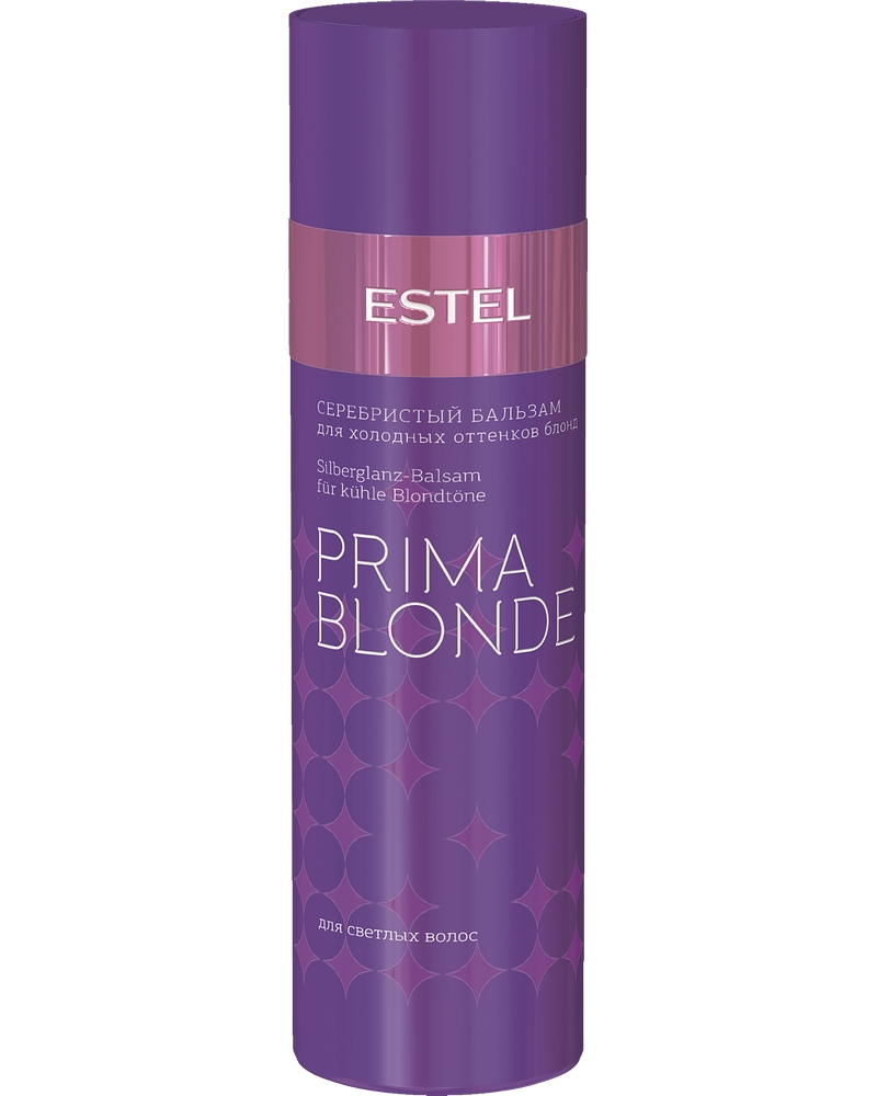 Бальзам для волос Estel Professional Prima Blonde серебристый для холодных оттенков 200мл
