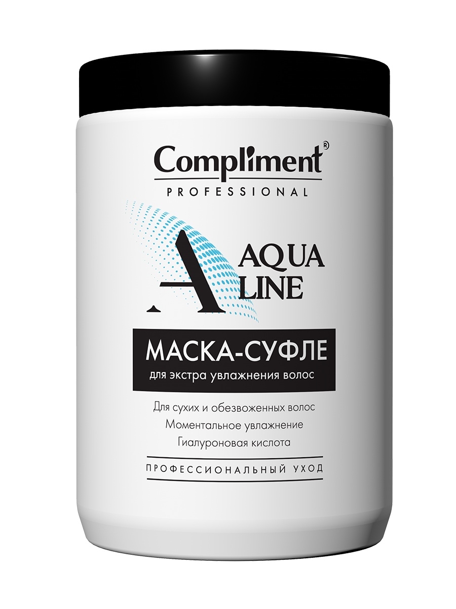 Маска для волос Compliment PROFESSIONAL AQUA LINE для экстра увлажнения 1000мл - в интернет-магазине tut-beauty.by