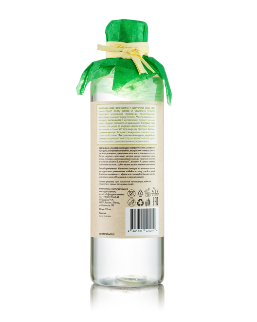 Шампунь для волос OZ! Очищение и нормализация для жирных у корней у сухих на кончиках 250мл - в интернет-магазине tut-beauty.by