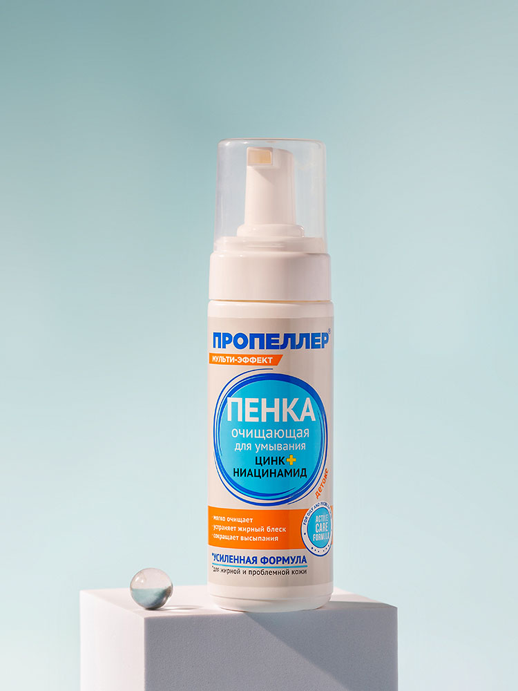 Пенка для лица Пропеллер цинк+ ниацинамид 160мл - в интернет-магазине tut-beauty.by