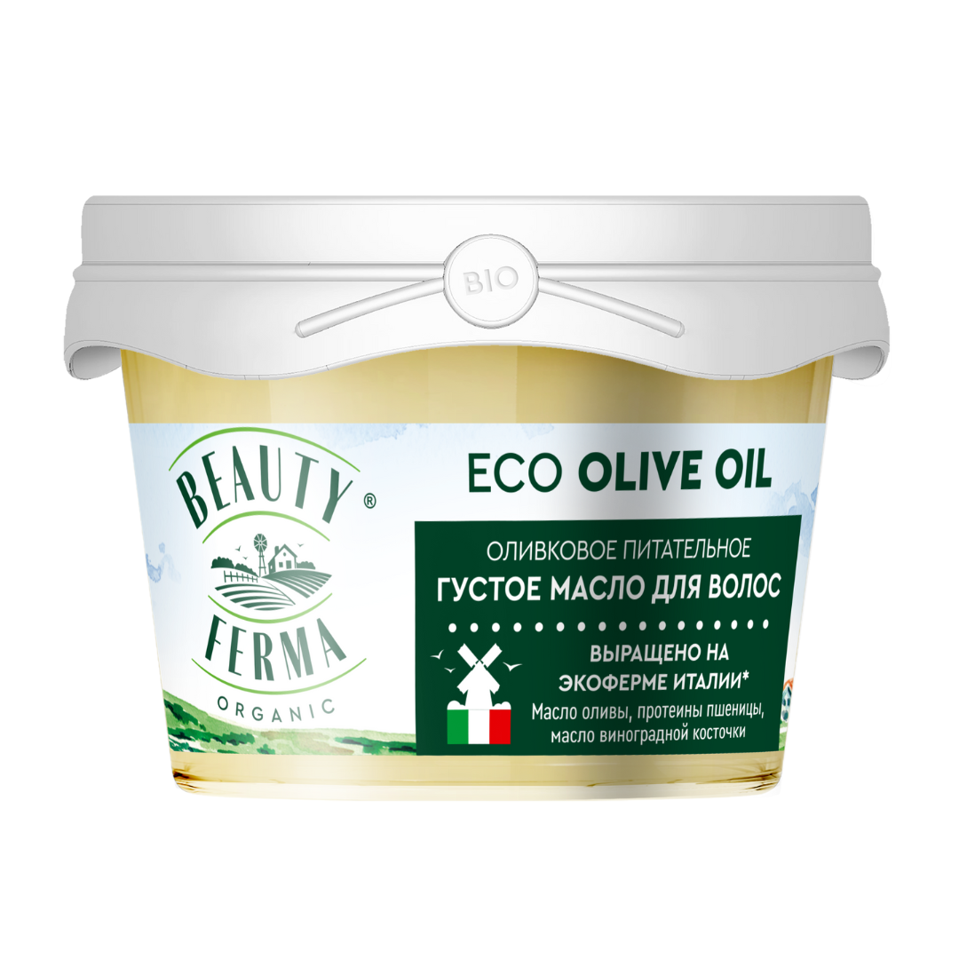 Масло для волос Beauty Ferma Густое оливковое питательное 100мл - в интернет-магазине tut-beauty.by