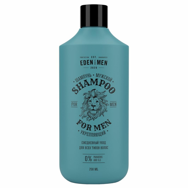 Шампунь для волос EDEN For men укрепляющий 250мл  - в интернет-магазине tut-beauty.by