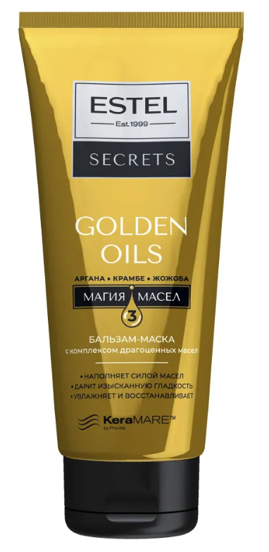 Бальзам-маска для волос Estel Secrets Golden Oils c комплексом драгоценных масел 200мл