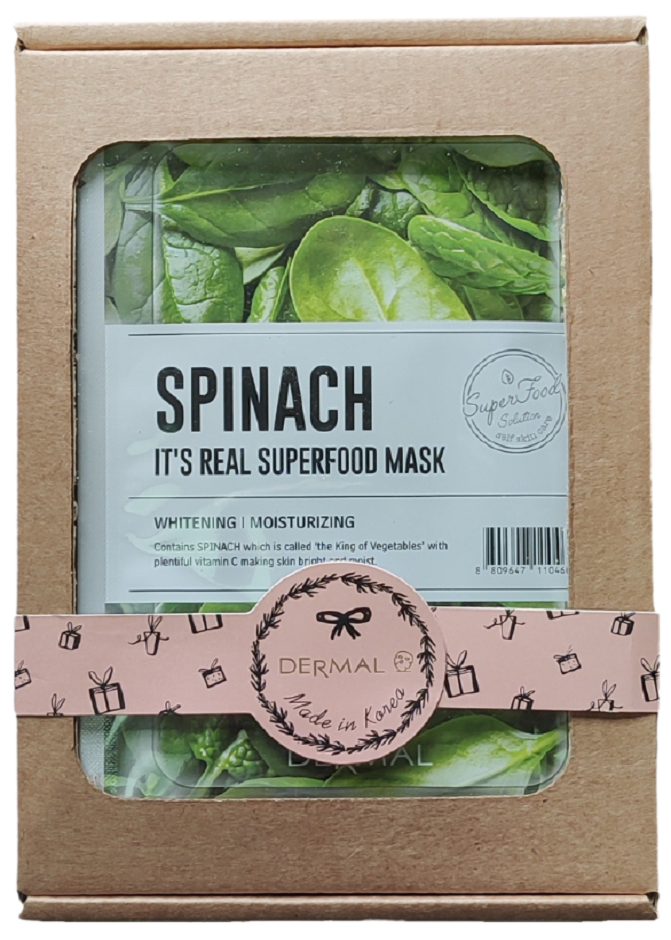 Набор Dermal Superfood №5 маски и патчи для лица 10шт - в интернет-магазине tut-beauty.by