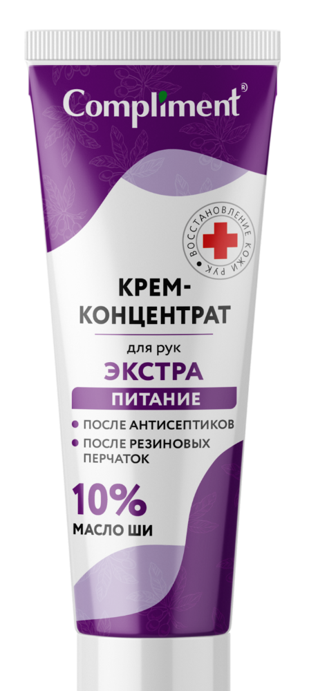 Крем для рук Compliment экстрапитание 100мл р