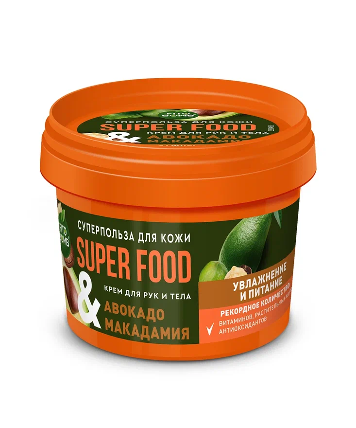 Крем для рук и тела Fito Superfood Авокадо и макадамия 100мл - в интернет-магазине tut-beauty.by