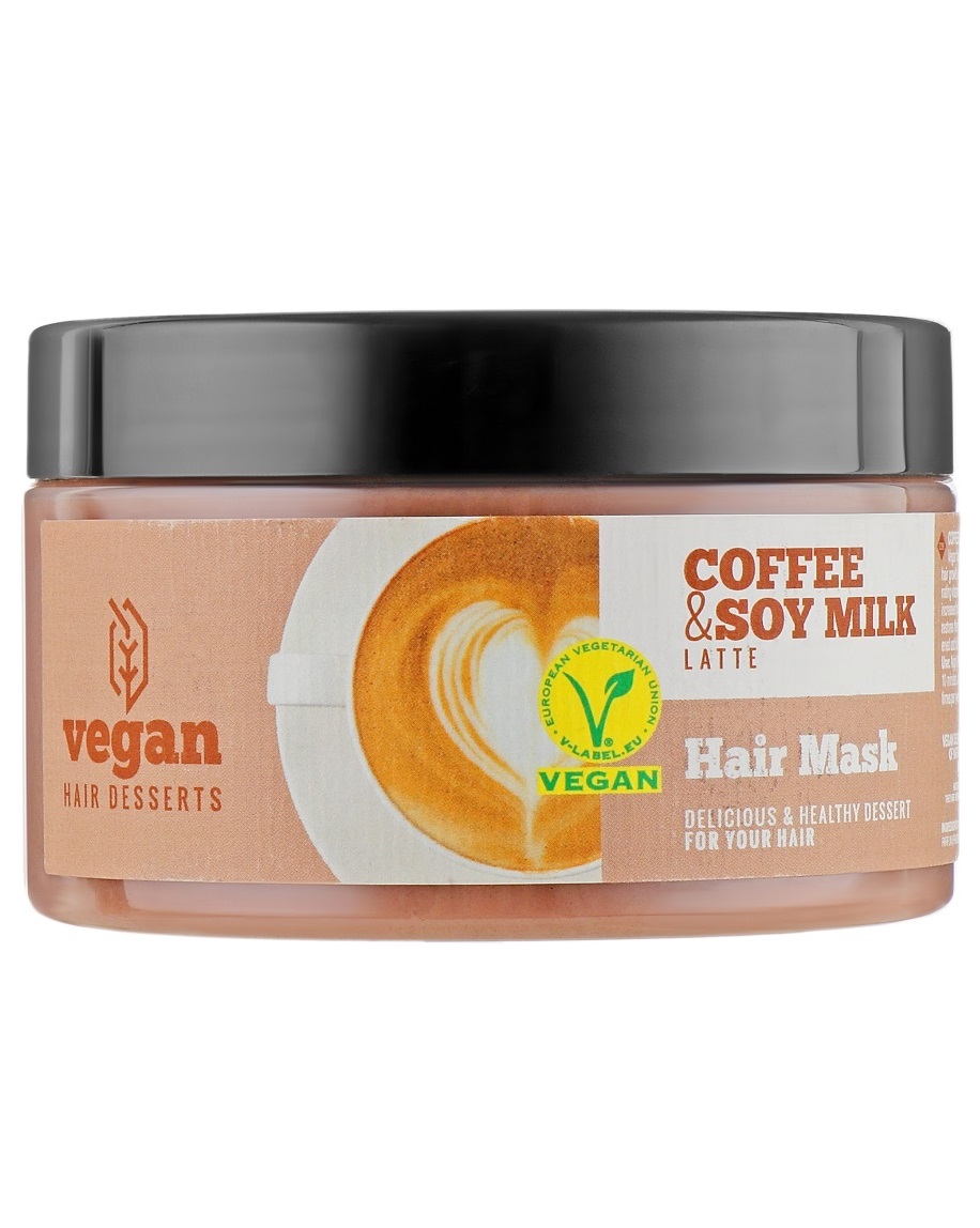 Маска для волос Vegan Coffee And Soy Milk Latte 250мл - в интернет-магазине tut-beauty.by