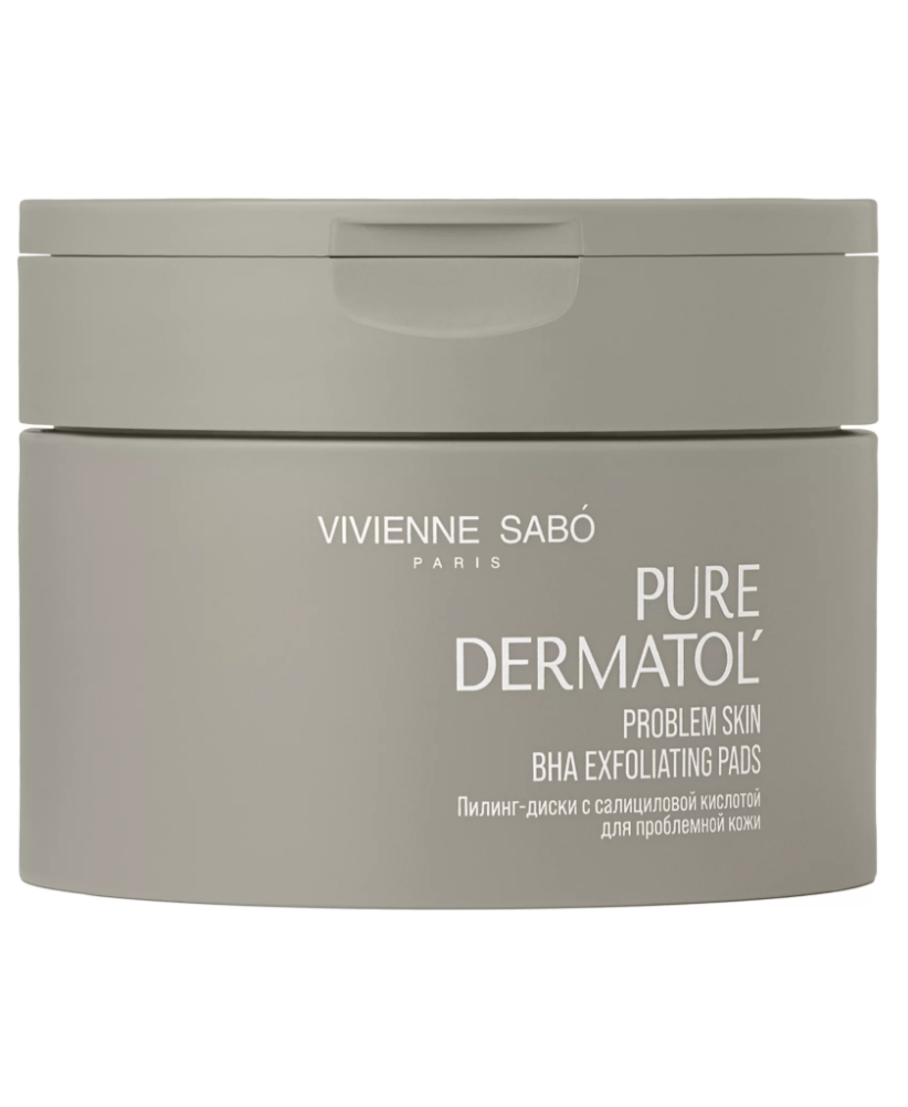 Пилинг-диски Vivienne Sabo Pure Dermatol' c салициловой кислотой для проблемной кожи 30шт