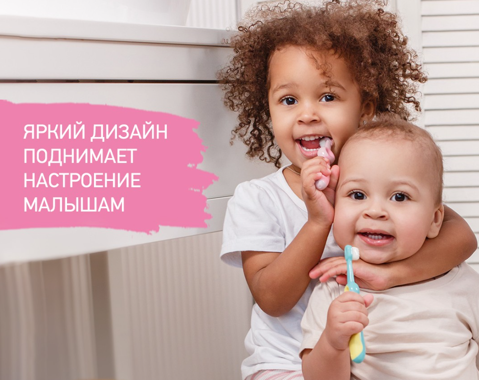 Зубная щетка Roxy Kids Смайлик ультрамягкая розовый и голубой цвет 2шт 