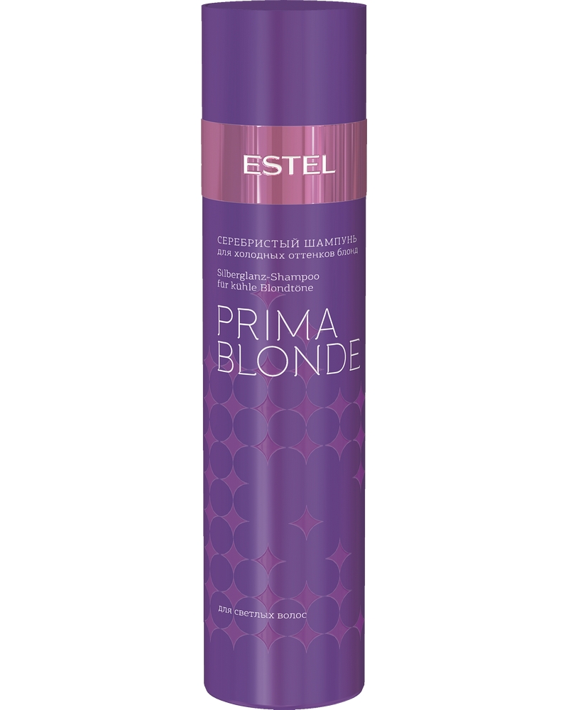 Шампунь для волос Estel Professional Prima Blonde серебристый для холодных оттенков 250мл
