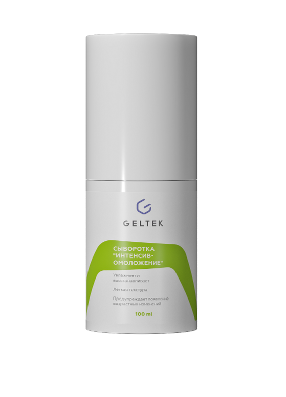 Сыворотка для лица Geltek Интенсив-омоложение 30мл р - в интернет-магазине tut-beauty.by