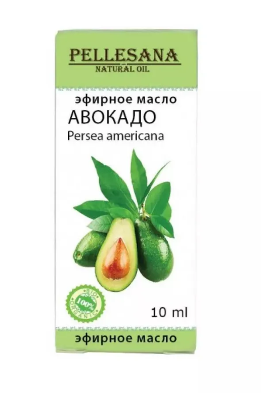 Эфирное масло Pellesana авокадо 10мл - в интернет-магазине tut-beauty.by