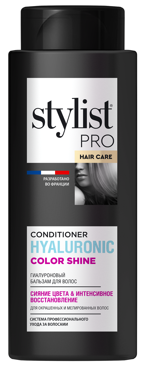 Бальзам для волос STYLIST PRO Гиалуроновый сияние цвета и интенсивное восстановление 280мл - в интернет-магазине tut-beauty.by